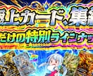 バナー・ヘッダーなど様々なWEB画像承ります 伝わるWEB画像を丁寧に低価格で制作いたします。 イメージ8