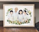 家族・ウェルカムボードに！水彩画似顔絵お描きします 【額装込み】お写真からリアルな水彩画の似顔絵をお描きします！ イメージ1
