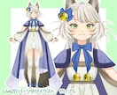 Live2Dパーツ分けイラスト描きます 少年少女、ケモノ、擬人化おまかせください! イメージ4