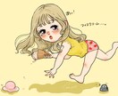 可愛いオリジナルアイコンイラスト描きます オリジナルのアイコンイラストを作成しませんか？ イメージ2