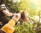 霊感タロット☆生年月日不要☆もやもや解消します リピーター様歓迎☆気分をクリアにしてあなたらしくいきましょ イメージ5