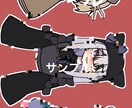 アイコンイラスト描きます シンプルで可愛いアイコンイラストをお描きします！ イメージ1