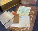 今がつらいあなたへ。言葉の処方箋をお出します 現役霊能者が霊視とタロットであなたに最も効く言霊を導きます イメージ3