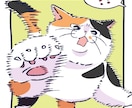 あなたの猫ちゃんを可愛くキャラクター化します 手書き風のタッチで、パッと目を引くイラスト！ イメージ5