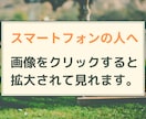 毎月の維持費が無料のホームページを作成します 自分でサイトの更新・修正ができるWordPressを使用 イメージ2