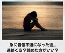 4枚引き！あの人の気持ちを過去～未来まで占います 無償の愛を引き寄せる道しるべに！あなたへのアドバイス付き♡ イメージ6