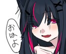最短2日！アイコン 女の子 イラスト 描きます SNSで映える、かわいい女の子アイコン制作します！ イメージ4