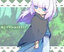 アナタだけのオリキャライラストを描きます オリキャラのデザイン・立ち絵制作。現在、新規依頼受付休止中 イメージ3