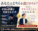 スキル不要！Amazonリサーチ実践教えます 再現しやすいリサーチ手順を解説します！ イメージ9