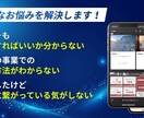 Lステップの連携作業/導入相談お受けします 9月中は初回相談時にLステップ紐付け作業も無料で対応します！ イメージ2