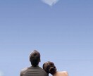 相手への想い、秘めた想いをお電話で伺います 片想いへのお相手、恋人ご夫婦への素直な想いをお聞かせください イメージ1