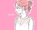SNSで印象UP！あなたの似顔絵アイコン描きます 自分らしさを魅せる似顔絵【シンプル・大人・おしゃれ・親しみ】 イメージ4