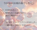 私が一緒に乾杯します！楽しい時間をご一緒します 家飲み⭐️雑談⭐️恋愛⭐️さし飲み⭐️話し相手⭐️愚痴など イメージ2