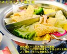 色味補正&くっきり加工します イマイチ写真をイケてる写真に✨今だけ5枚で2000円 イメージ7