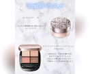 韓国っぽ♡Instagram投稿を作成します こんな雰囲気にしたいをカタチに韓国っぽデザインが得意です。 イメージ3