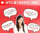 Youtubeサムネイル画像 美容系制作します テストできる2種セットで驚異の1500円！ イメージ2