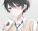 可愛いくて綺麗なイラストを描かせて頂きます 1枚絵、デフォルメ、歌ってみたのサムネイルなどに イメージ1