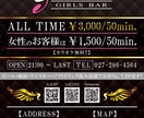 ジャンル不問！修正回数無制限でチラシ制作します 親切・丁寧・校正無制限でのやりとり！ イメージ2