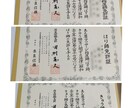 保育士×鍼灸師がダイエットを優しくサポートします ダイエット実践編。5日間3000円！延長自由１日500円 イメージ6