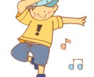 インスト制作します 広告などに使えるような印象に残るBackMusicを制作 イメージ1