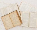 英語を話すコツを教えます 英語を基礎から学び、生きた英語にしましょう！ イメージ2