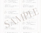 星詠み鑑定 Light｜1年の流れを読み解きます 四占術で運勢を総合的に深く鑑定し、鑑定書で詳しく丁寧に解説 イメージ4