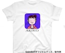 シンプルな女性SNSアイコン、作ります SNSアイコン・/グッズ・私的使用自由！ イメージ6