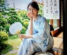 どんな悩みもお聞きします 心が楽になるようにゆっくりとお話しをお聞きします イメージ1