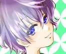 SNS等で使うアイコンつくります かわいく魅力的なイラストをお描きします イメージ5