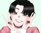SNS用アイコンを描かせていただきます キラキラとした目がお好きな方、朗報です！ イメージ1