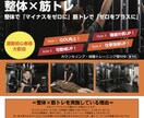 格安！デザイン性のあるチラシをお作りします ココナラ初心者のため期間限定モニター価格です！！ イメージ5