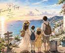 世界に一つだけのアイコン作成します 写真やイメージからオリジナルアイコンを作成します。 イメージ7