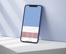 3名様限定価格！LINEリッチメニュー制作します 完全オリジナルで予約・集客に繋げるデザインを提供します！ イメージ3