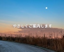 はじめての方にも。3分だけ瞑想を体験できます 気持ちを整える時間のきっかけに イメージ3