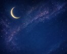 寝落ち専用｜眠くなるまで、そばにいます 眠れない夜に。ゆったりとしたひと時を過ごしませんか？ イメージ6