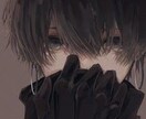 お話し聞きます なんでもトーク。とにかくお話ししたい君へ。 イメージ1