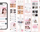 ２名様限定！ユーザーの心を動かすLPを制作します 【誠実なデザインで行動につなげるLPを限定価格】で制作 イメージ4