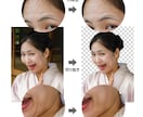 複数枚でお得★お写真2枚補正いたします ★色補正・不要物の除去・切り抜きなど。お気軽にご相談下さい。 イメージ2