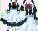 可愛い、カッコイイ素敵な立ち絵を作成いたします おまかせから固定キャラまで幅広く対応可能！！ イメージ4