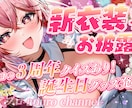 サムネイルデザイナーが貴方にあった作品を作ります 主にVtuberのサムネイルですがYoutuber様も対応！ イメージ8