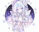 最短1週間！ゆるかわイラストお描きします ゆるくてかわいい、あなただけの1枚を イメージ4