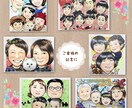 手描きの似顔絵をお描きします コピックという画材を使って丁寧にお描きいたします イメージ3