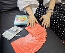 今ある設定を変え、現実を加速します お話しを伺いながら今ある思い込み（設定）を変えていきます。 イメージ1
