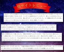 この恋は長続きするのか占います 恋人とこの先ずっといれる？いつか離れてしまわないかと不安 イメージ7