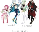 立ち絵イラスト制作します 夢主様、オリキャラ、VTuberなど 立ち絵の制作をします！ イメージ2