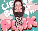 一枚絵、アイコン他、イラスト全般制作いたします 雰囲気のある、あなただけのオリジナルなイラストを制作します！ イメージ3