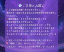 アニマルコミュニケーター占いカードで受け取ります うちの子の気持ち、聞いてみませんか？ イメージ7