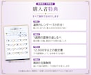 復縁できるか、あの人との縁を霊視します 愛縁再生リーディング｜想いの行方を12,000字で視ます イメージ4