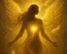 Alchemistプログラム潜在意識を書き換えます 潜在意識の書き換えをして、人生を謳歌しませんか？ イメージ1