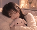 すぐ話せる♡元コルセン勤務が全力でよりそいます 男性限定♡何でもOK◎愚痴・相談・恋愛・仕事・雑談 イメージ5